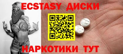 прущая мука Канаш