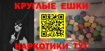 альфа пвп VHQ Камышлов