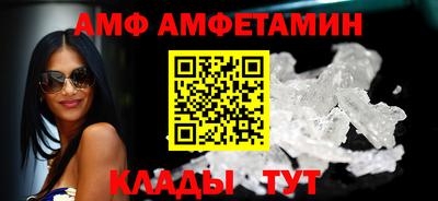 прущая мука Канаш