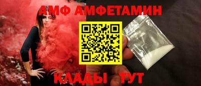 прущая мука Канаш