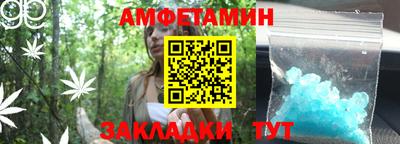 прущая мука Канаш