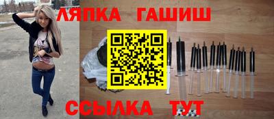 прущая мука Канаш