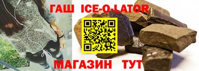 прущая мука Канаш
