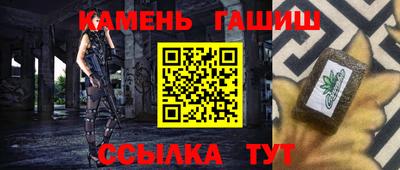 альфа пвп VHQ Камышлов