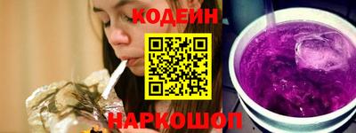 прущая мука Канаш